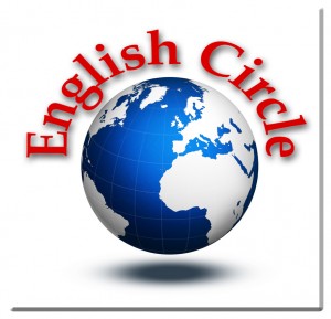 english-circle-globe