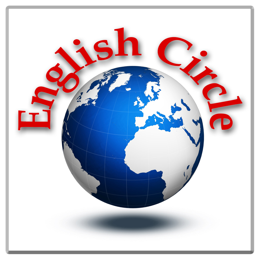 English circle logo